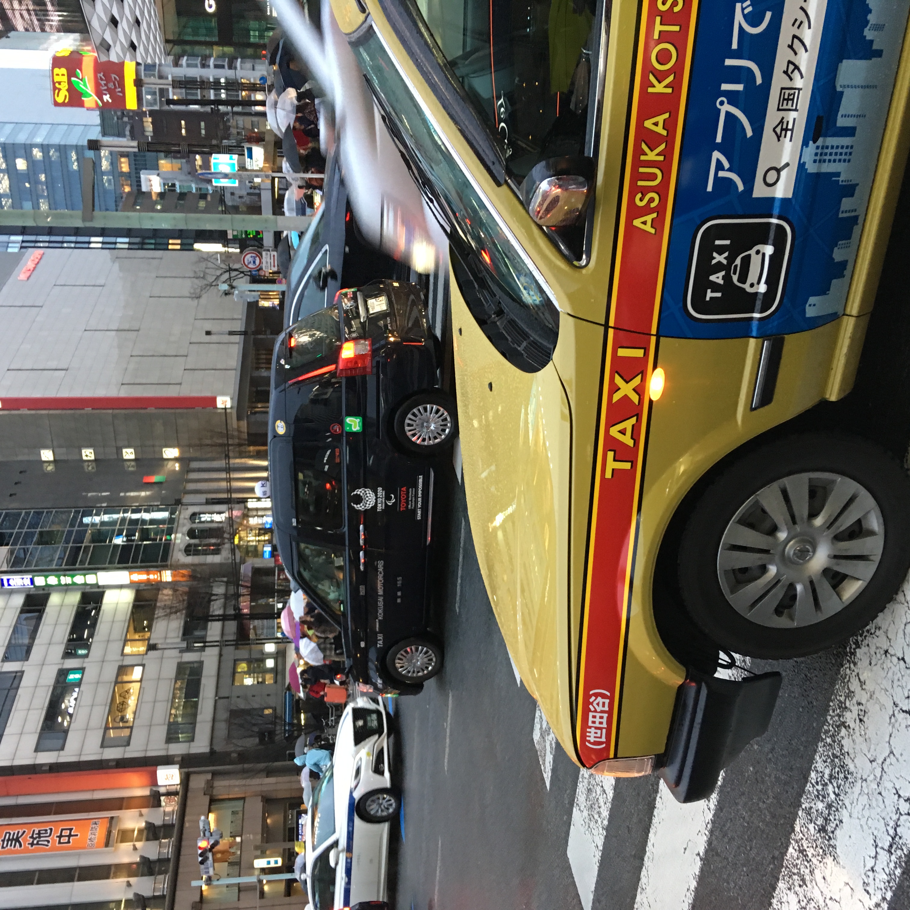 tokyo00002.JPG