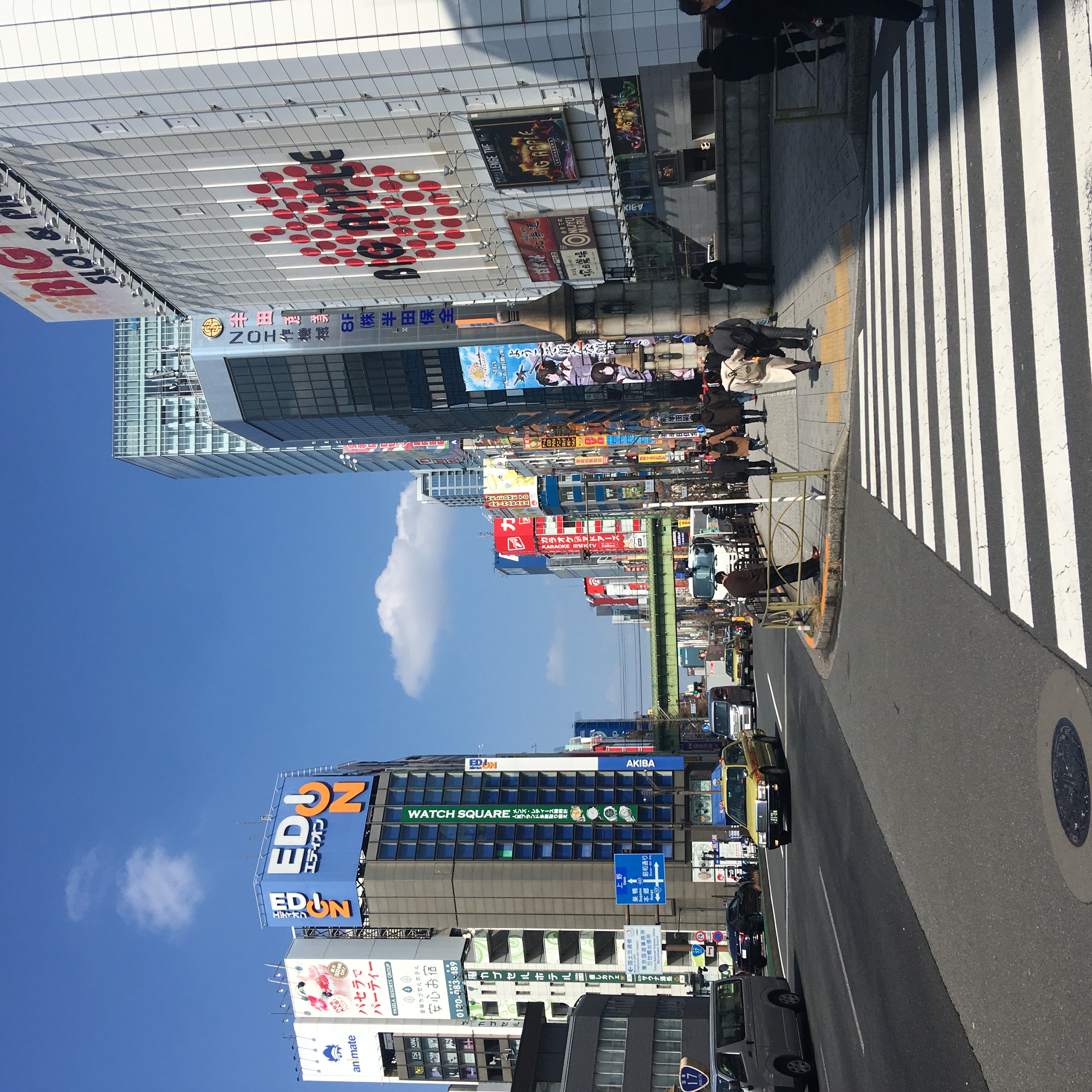 tokyo00003.JPG